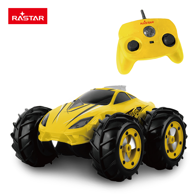 RC Amphibious Car