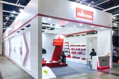 Rastar Group presented at Hong Kong Toys & Games Fair